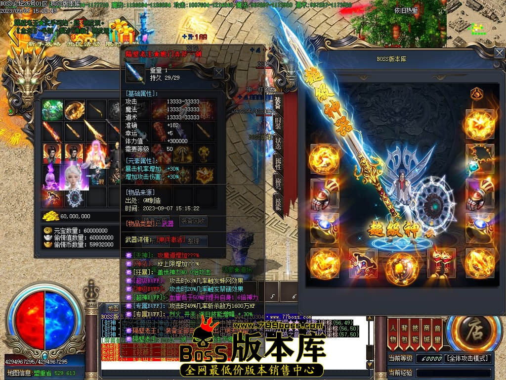 Images54压缩后.JPG
