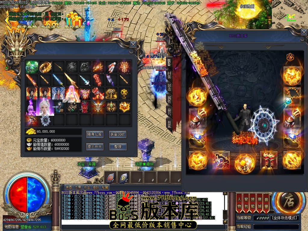 Images59压缩后.JPG