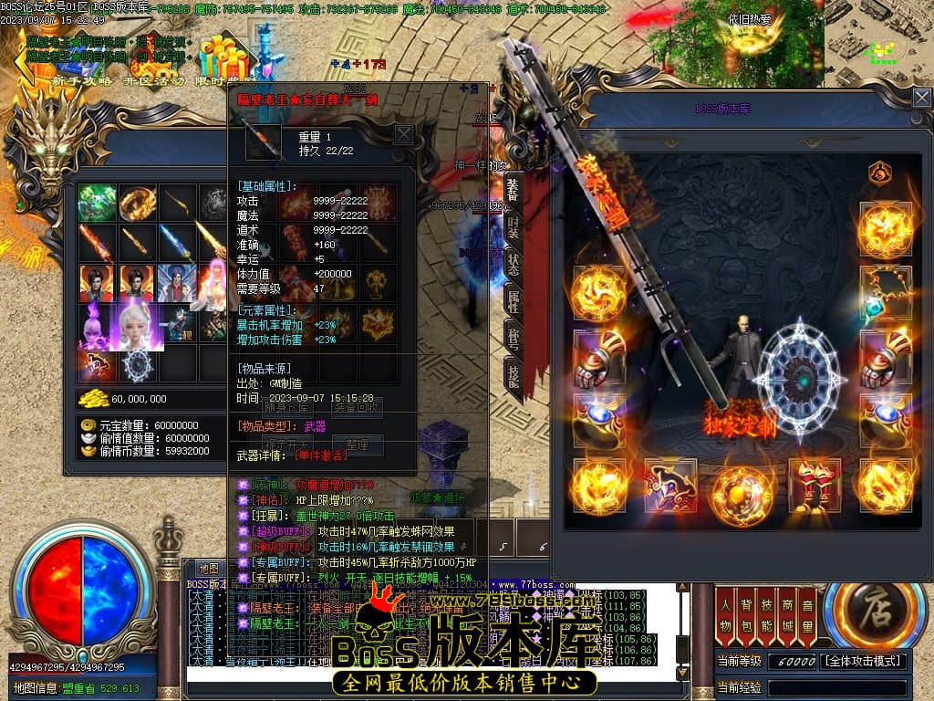 Images60压缩后.JPG