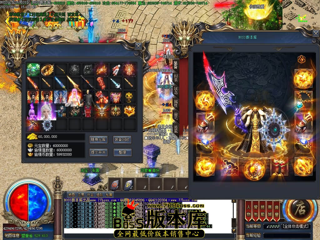 Images65压缩后.JPG