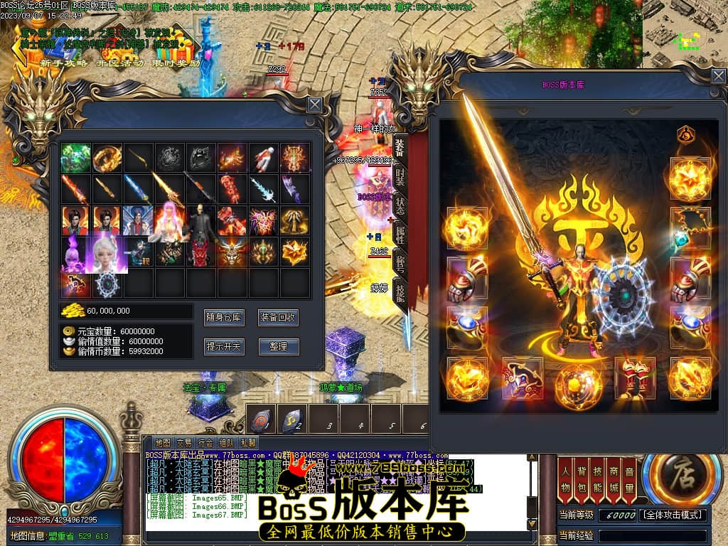 Images68压缩后.JPG