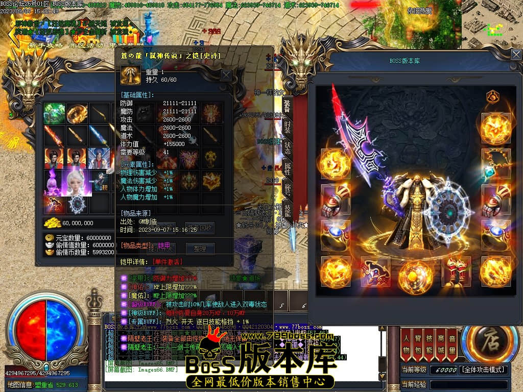 Images67压缩后.JPG