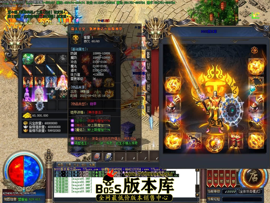 Images70压缩后.JPG