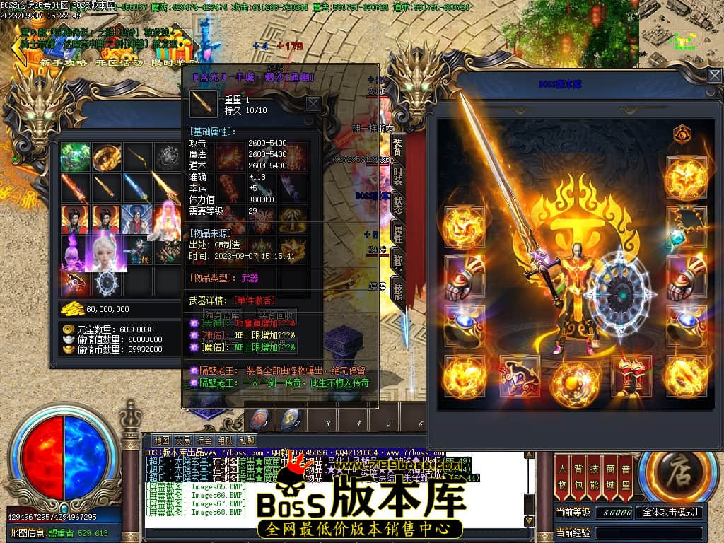 Images69压缩后.JPG