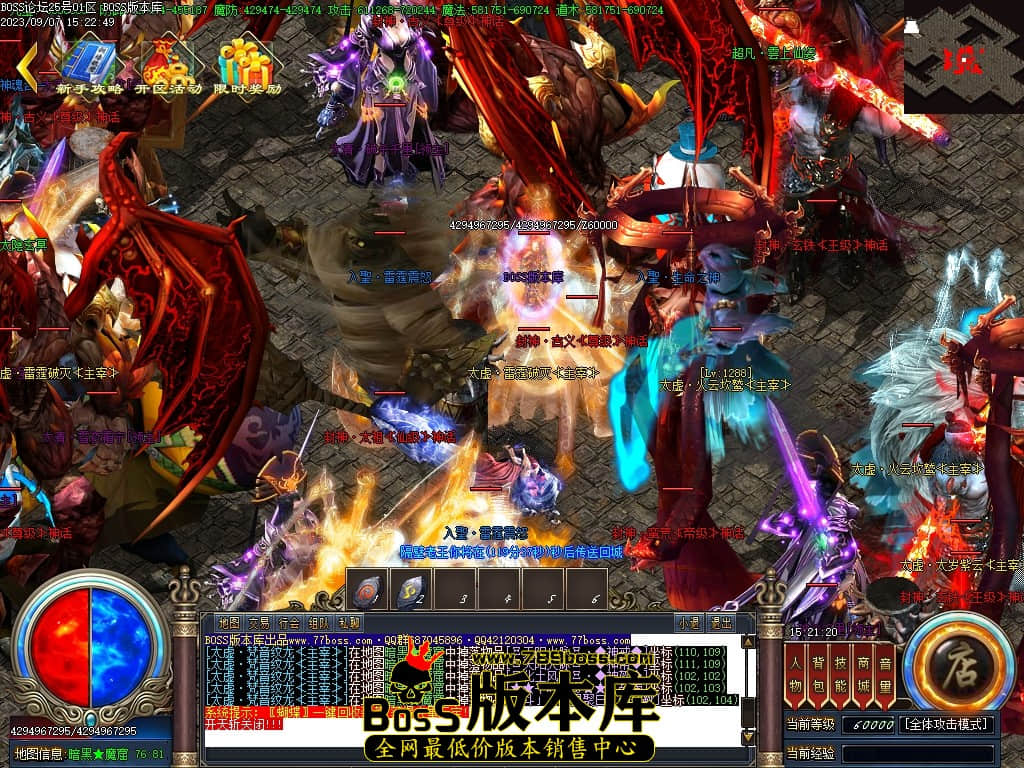 Images74压缩后.JPG