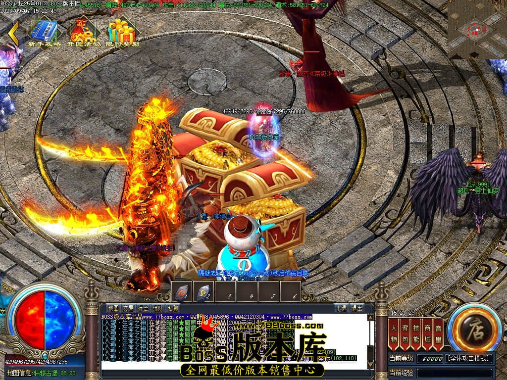 Images75压缩后.JPG