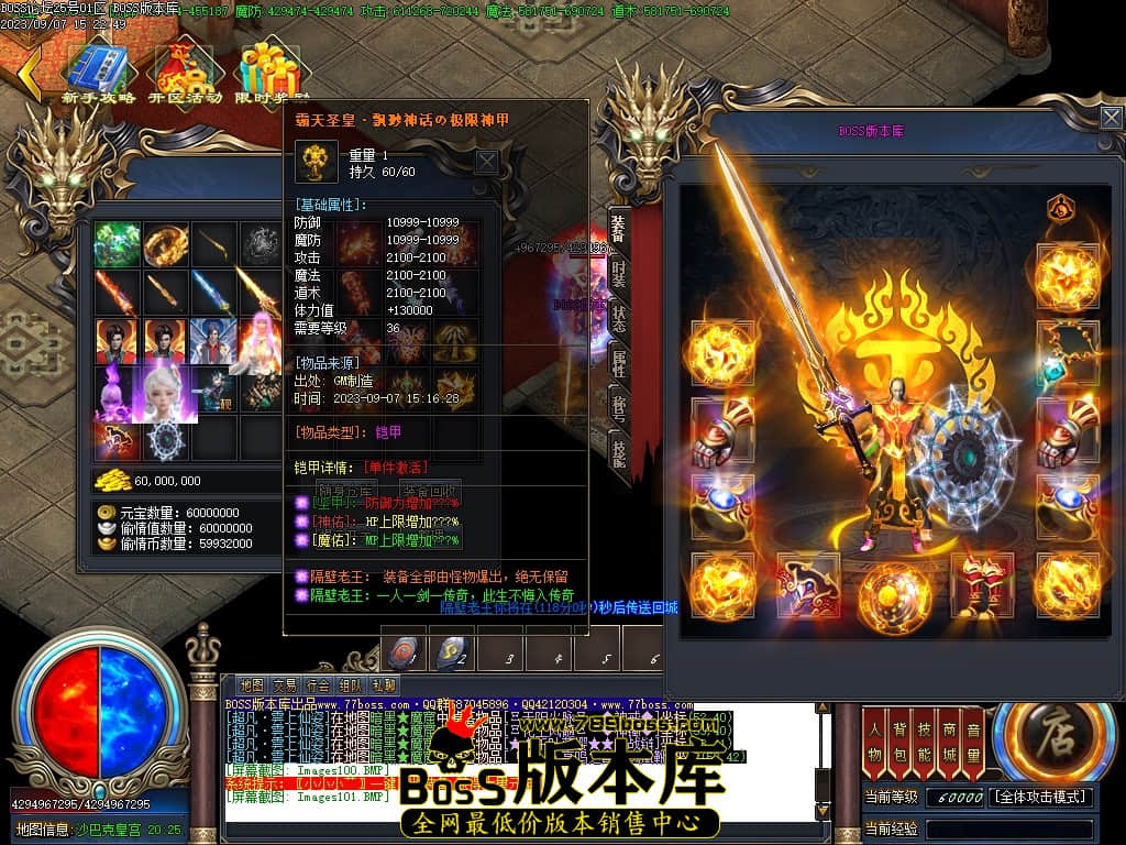 Images102压缩后.JPG