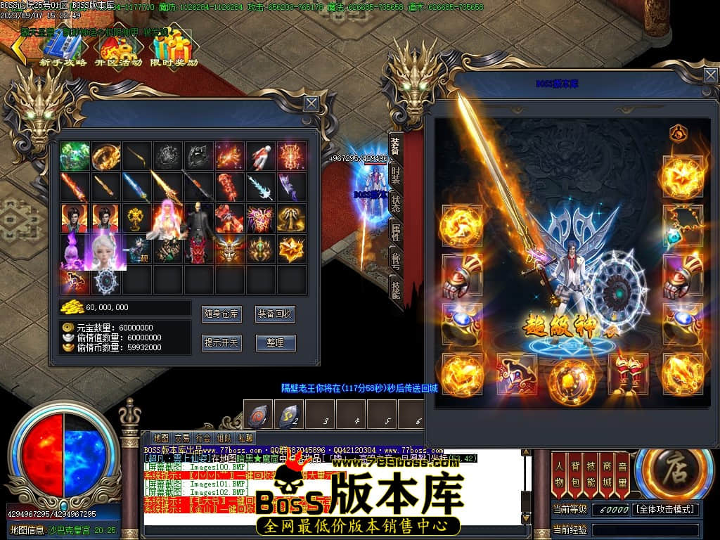Images103压缩后.JPG