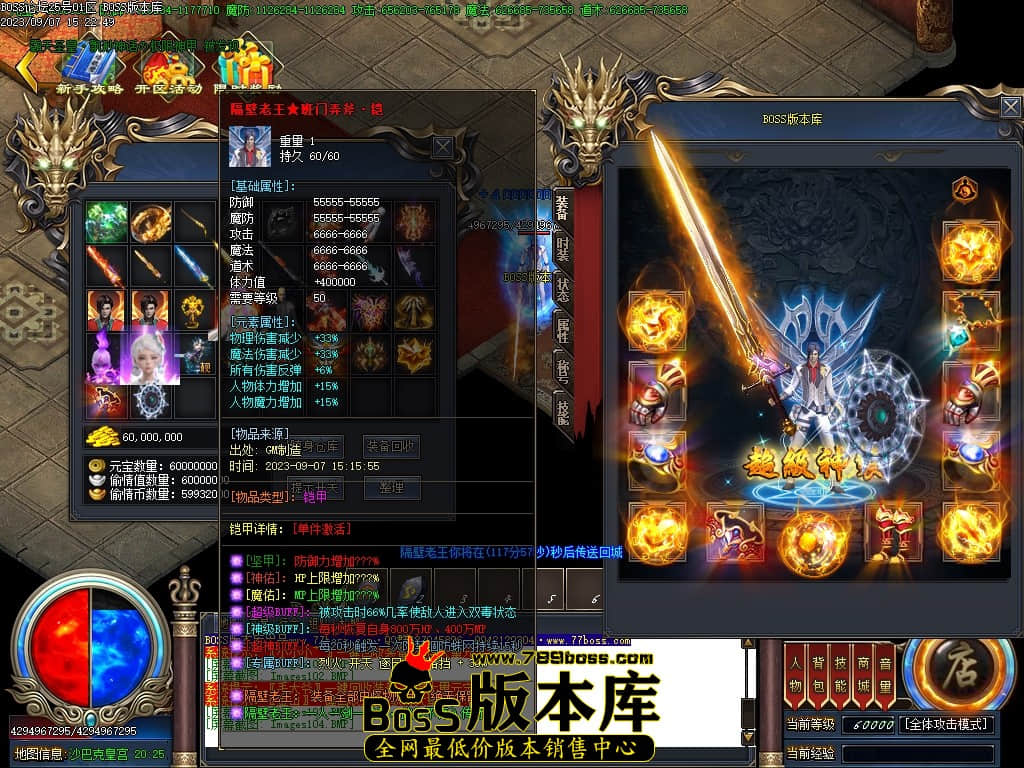 Images105压缩后.JPG