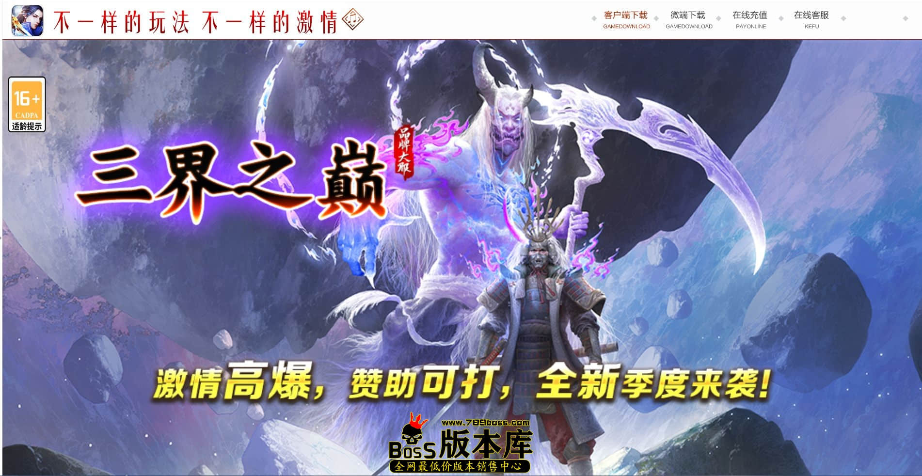 QQ图片20230918230607.jpg