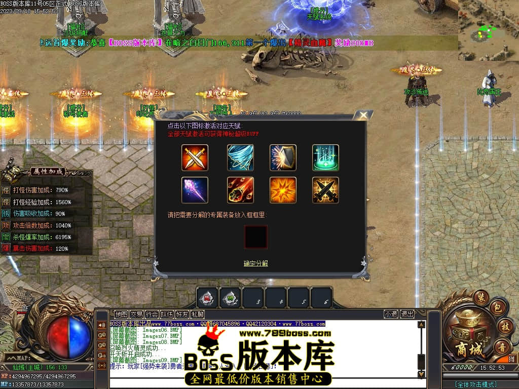 Images10压缩后.JPG