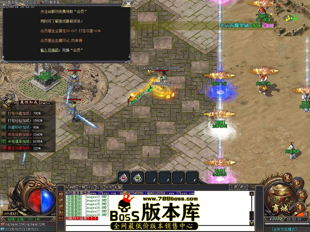 Images19压缩后.JPG