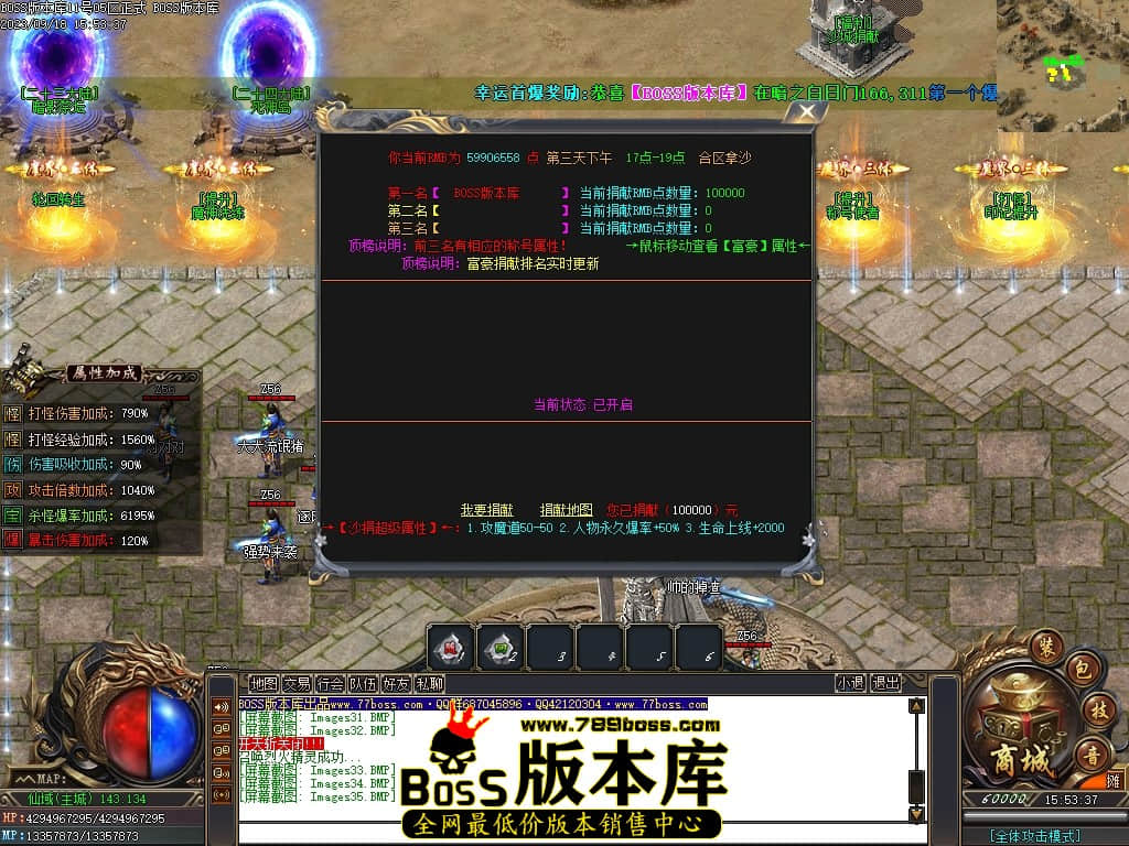 Images36压缩后.JPG