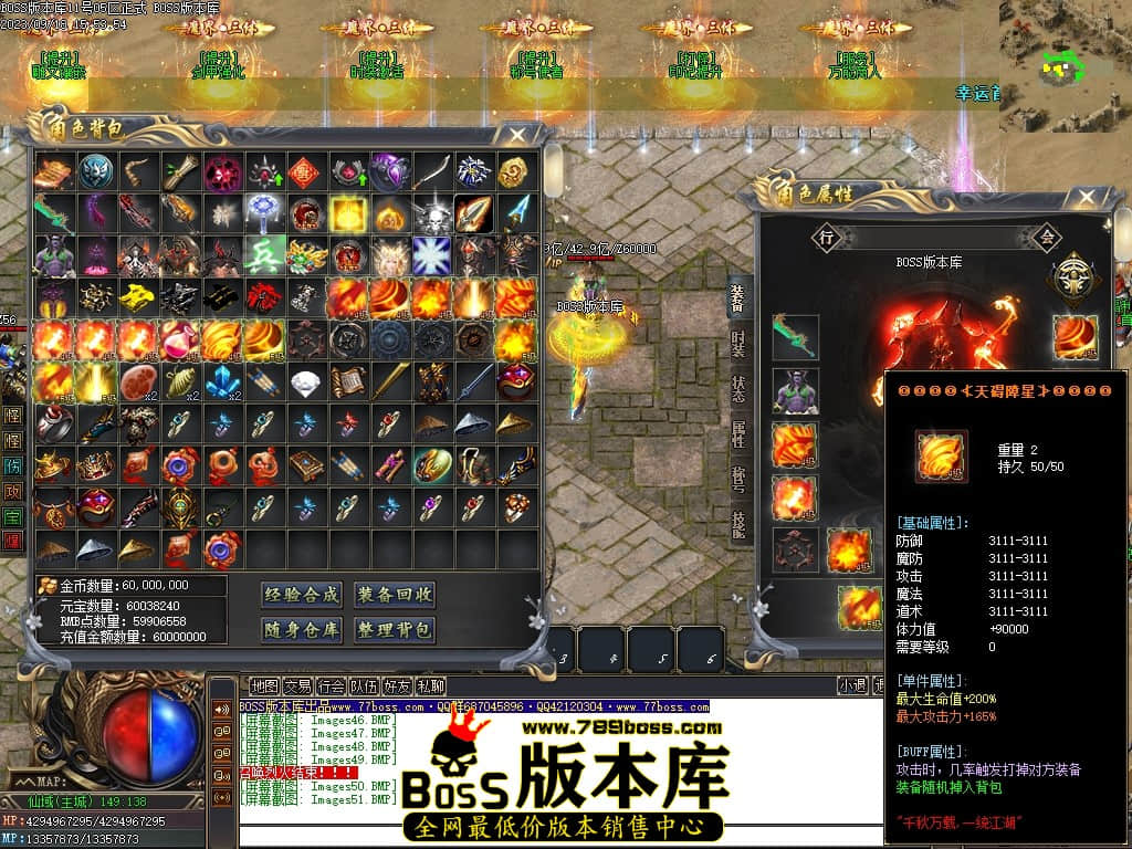 Images52压缩后.JPG