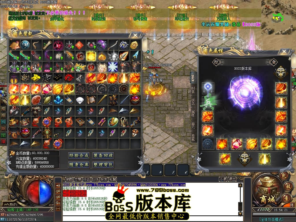 Images69压缩后.JPG