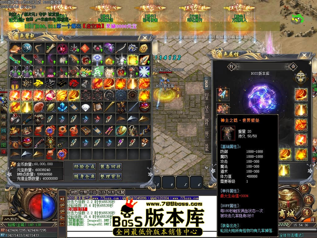 Images83压缩后.JPG