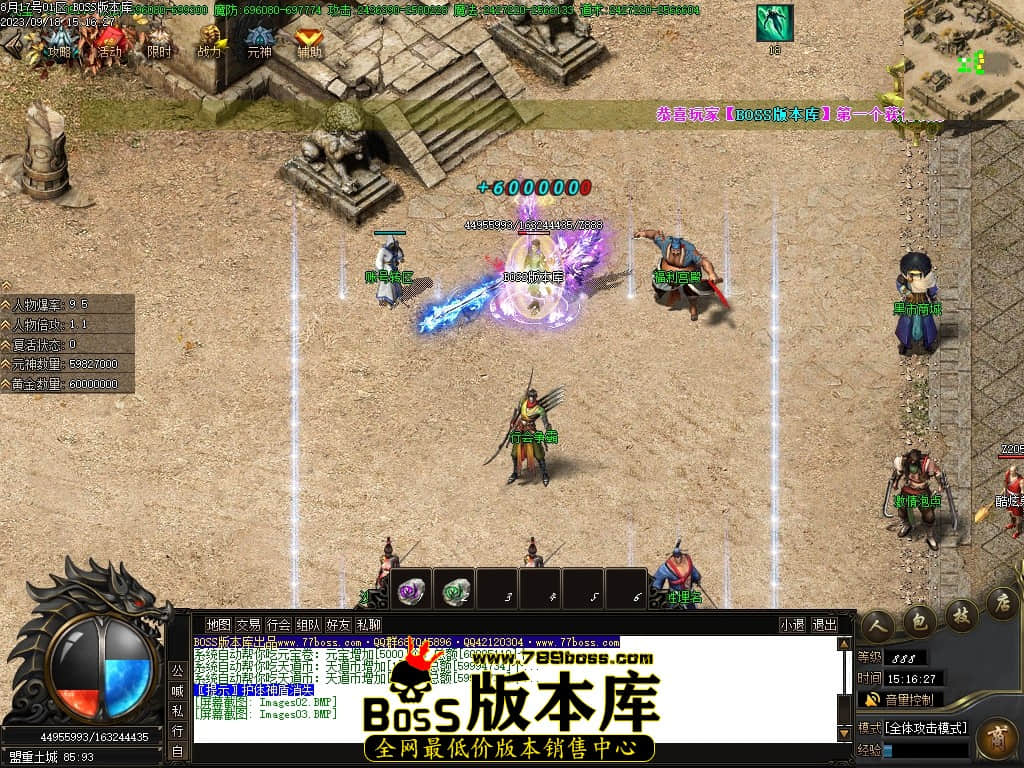 Images04压缩后.JPG