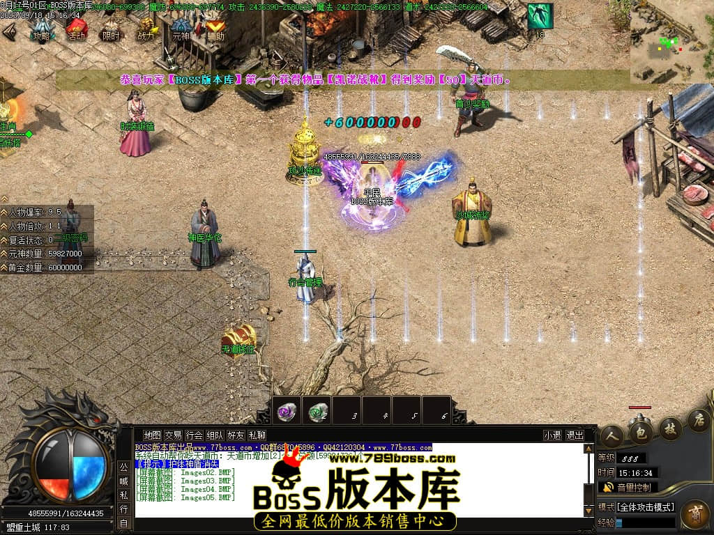 Images06压缩后.JPG