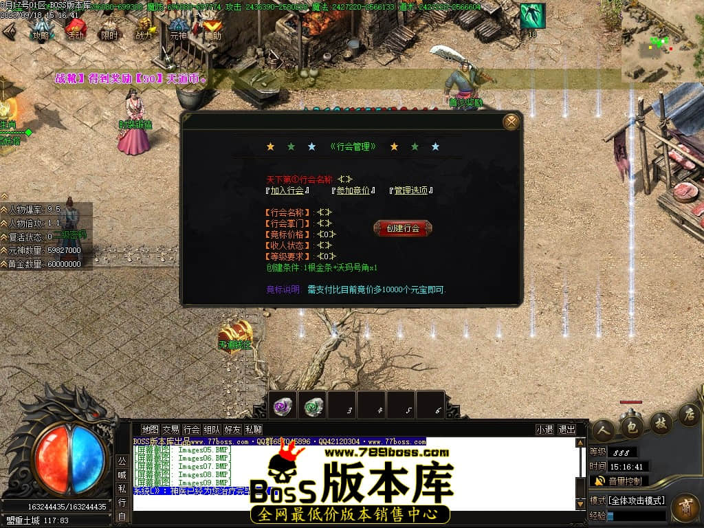 Images10压缩后.JPG