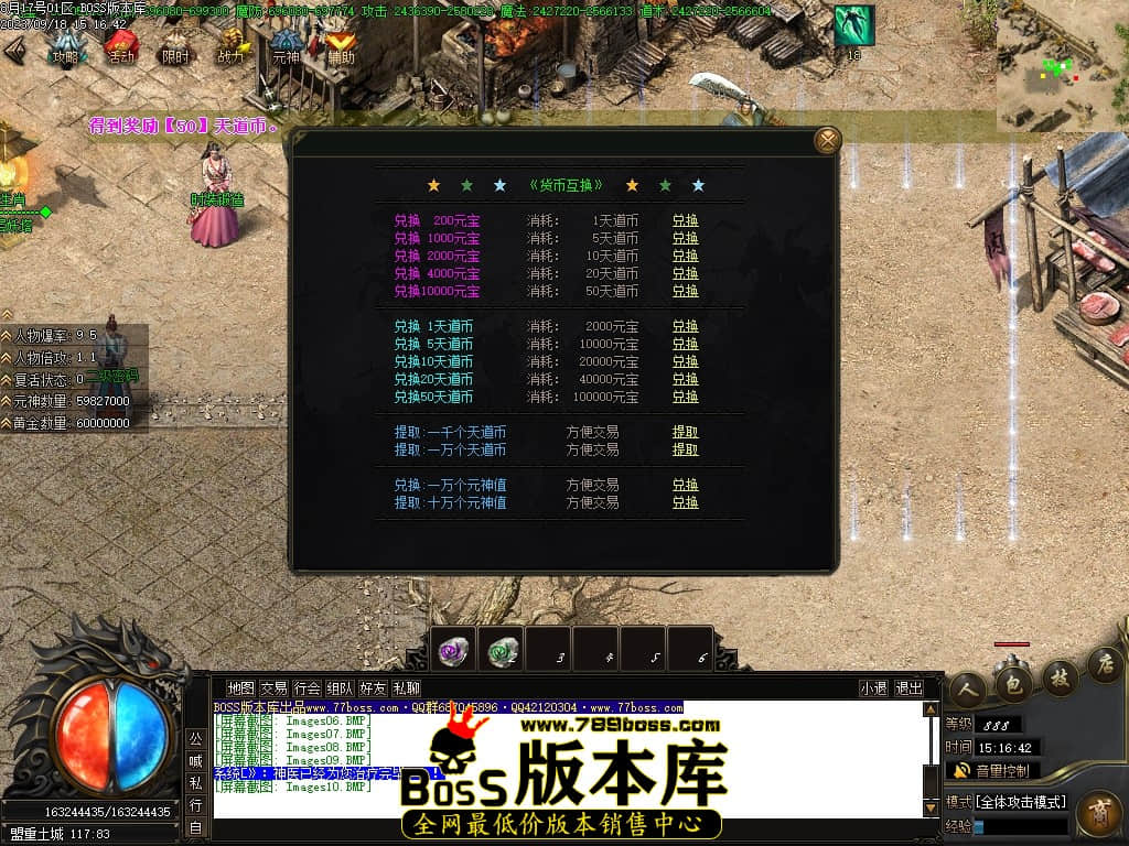 Images11压缩后.JPG