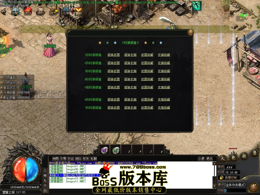 Images12压缩后.JPG