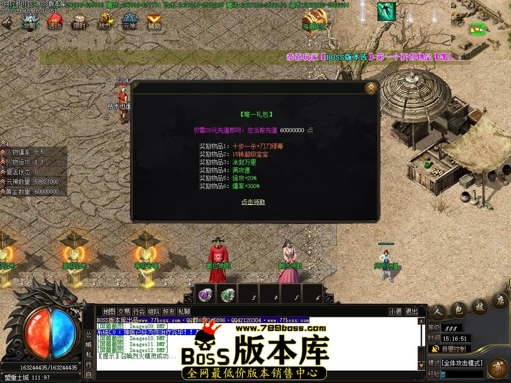 Images13压缩后.JPG