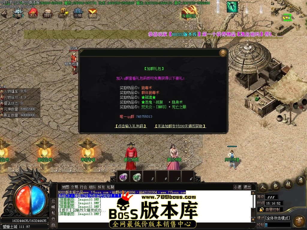 Images14压缩后.JPG