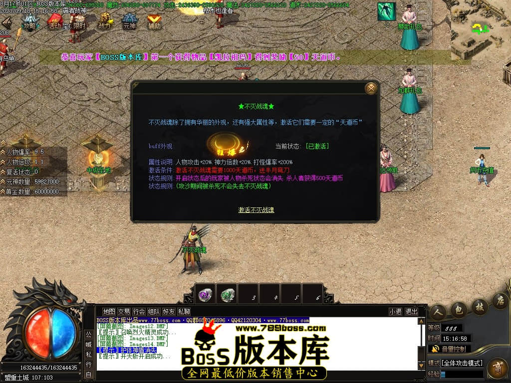 Images15压缩后.JPG