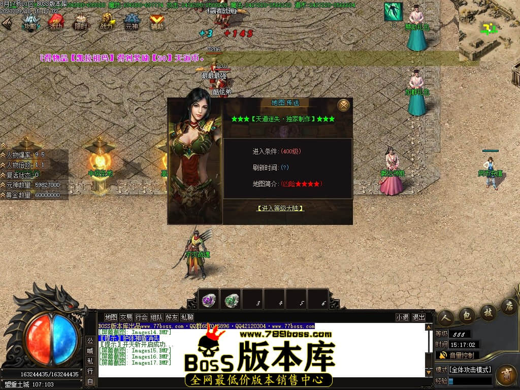Images18压缩后.JPG