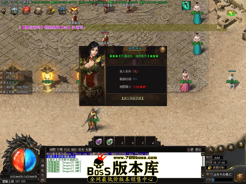 Images19压缩后.JPG
