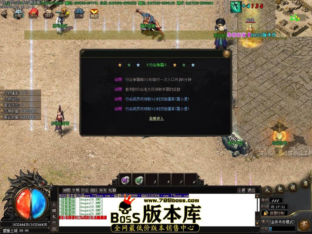Images21压缩后.JPG