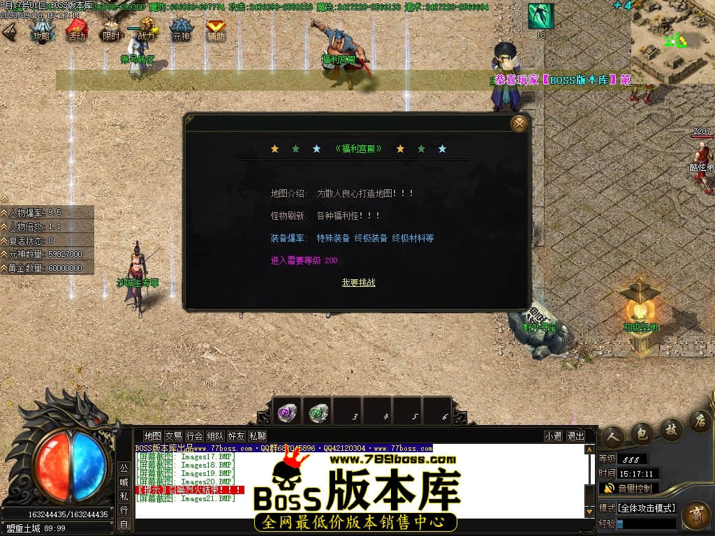 Images22压缩后.JPG