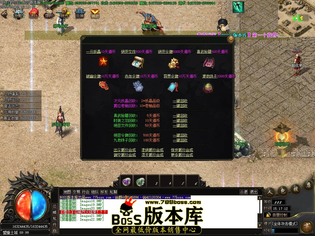Images23压缩后.JPG