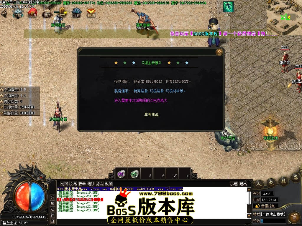Images24压缩后.JPG