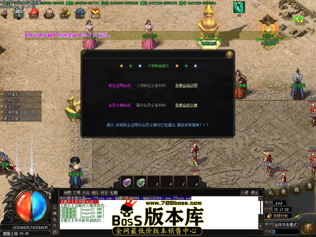 Images30压缩后.JPG