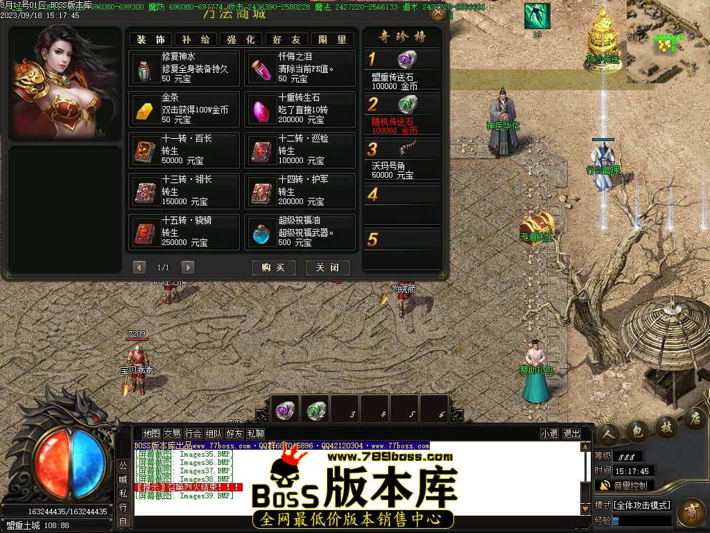 Images40压缩后.JPG