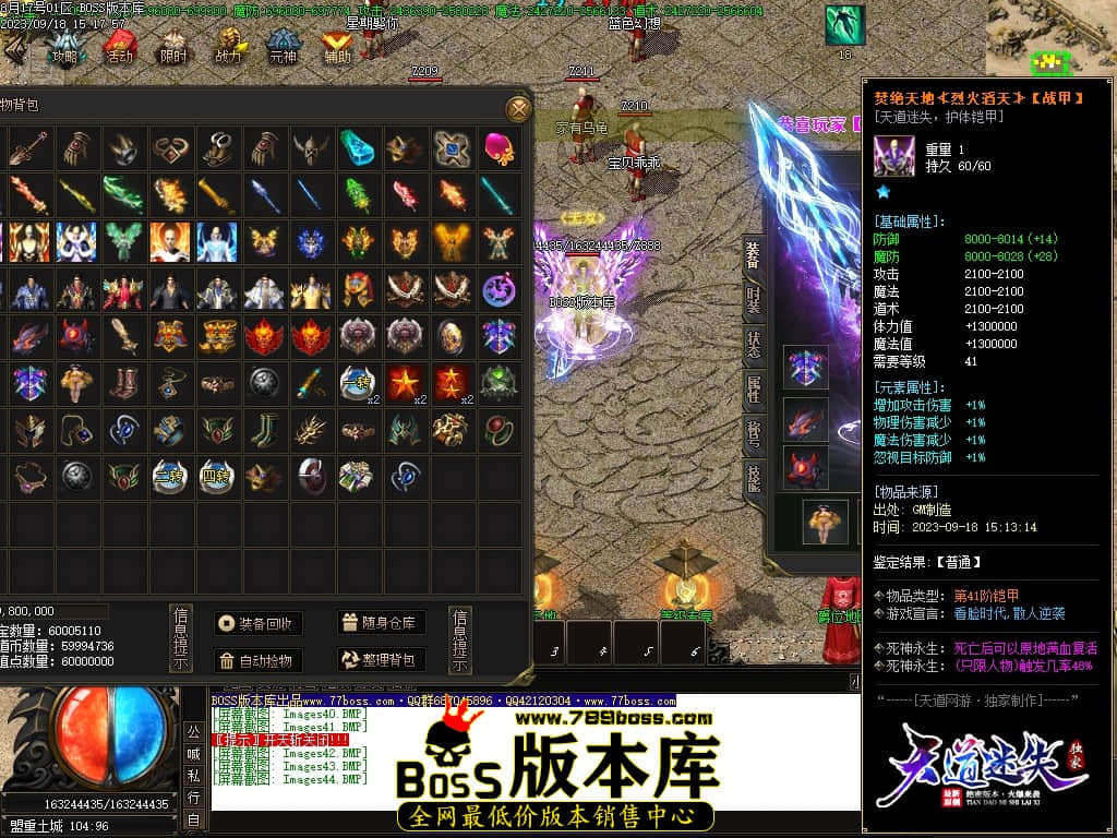 Images45压缩后.JPG