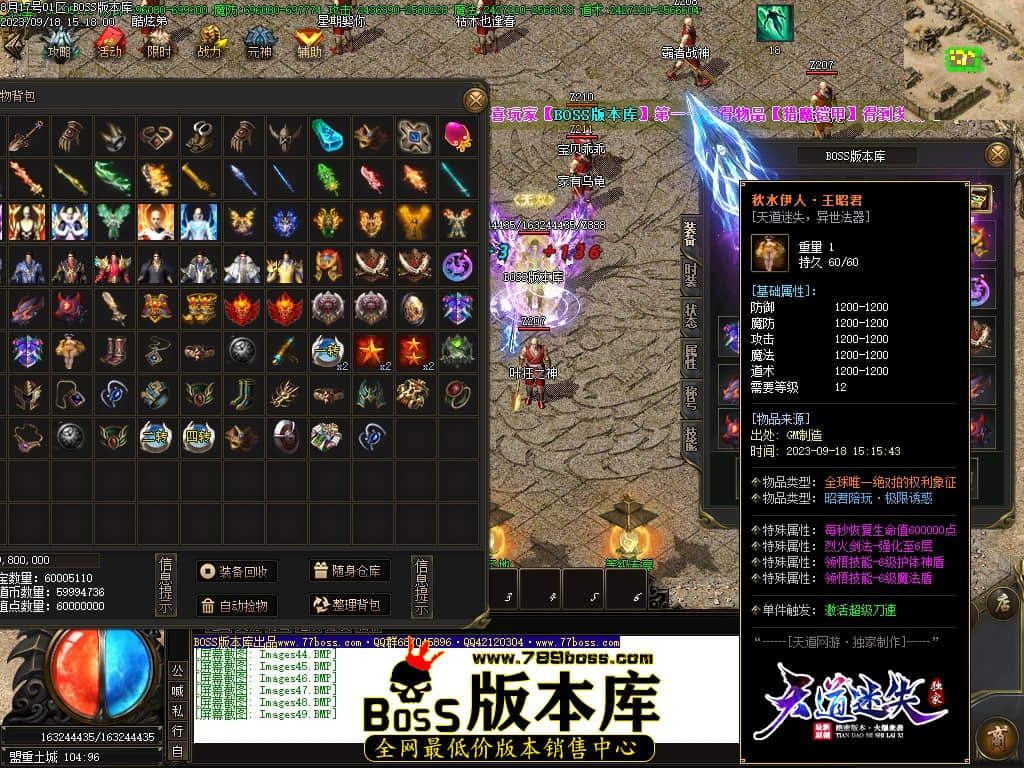 Images50压缩后.JPG