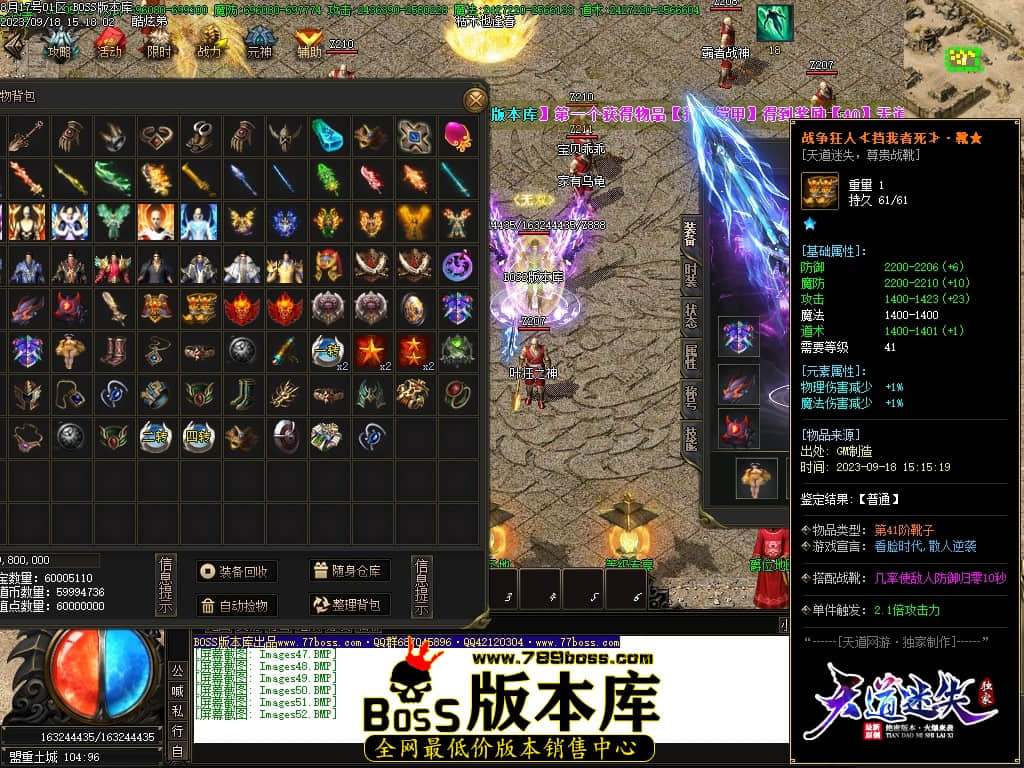 Images53压缩后.JPG