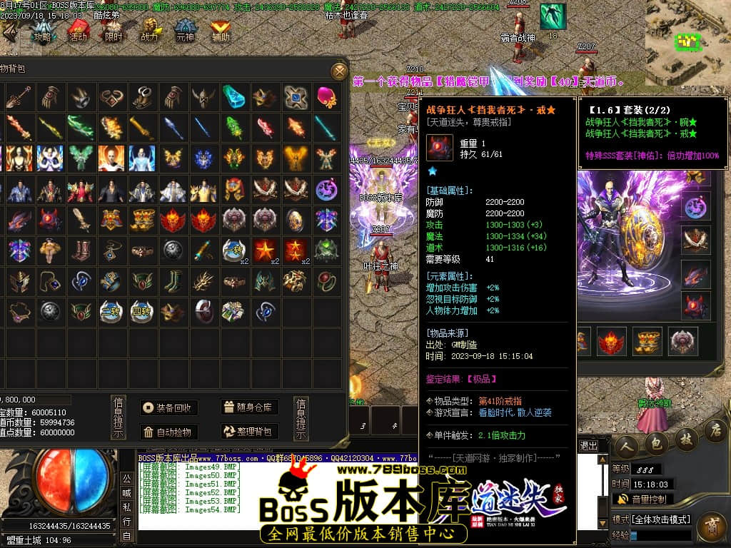 Images55压缩后.JPG