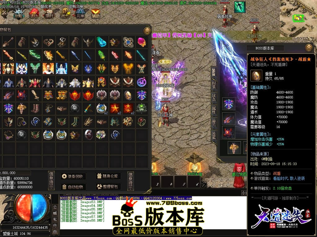 Images59压缩后.JPG
