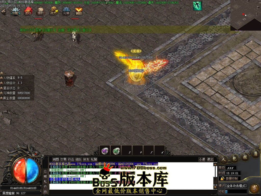 Images90压缩后.JPG