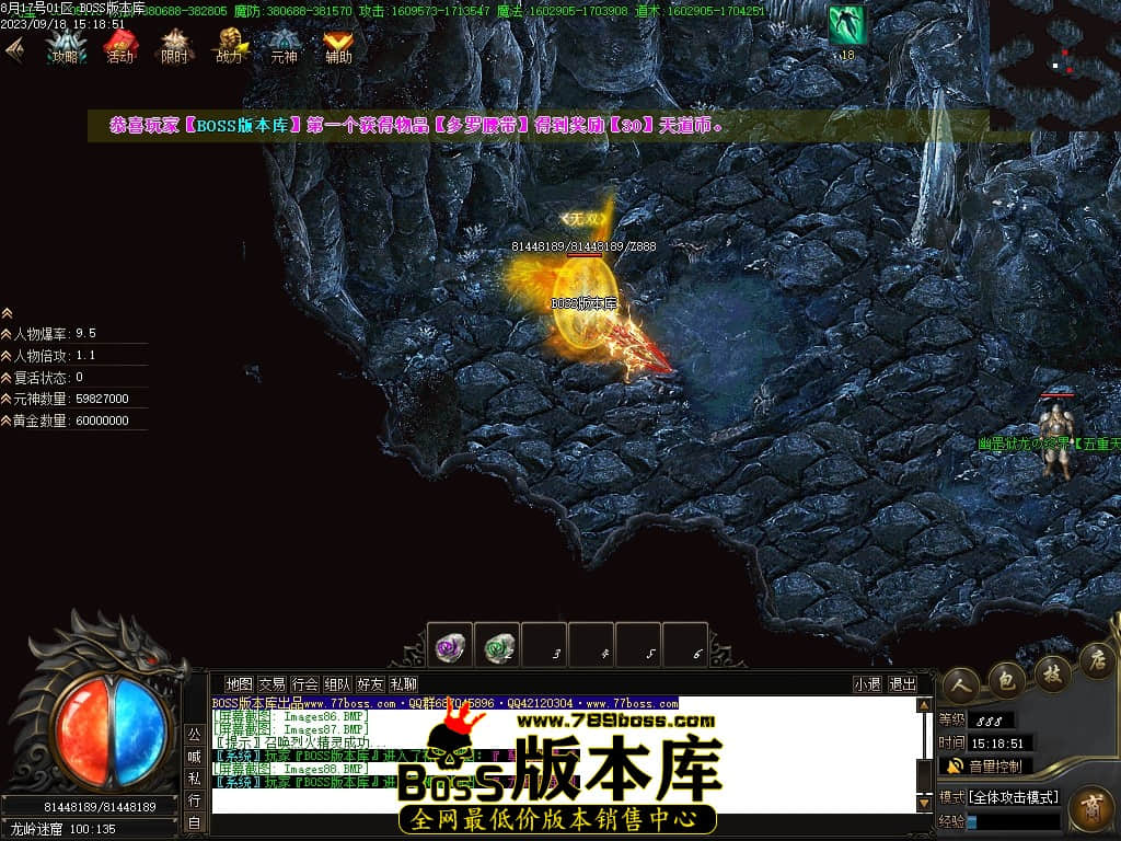 Images89压缩后.JPG