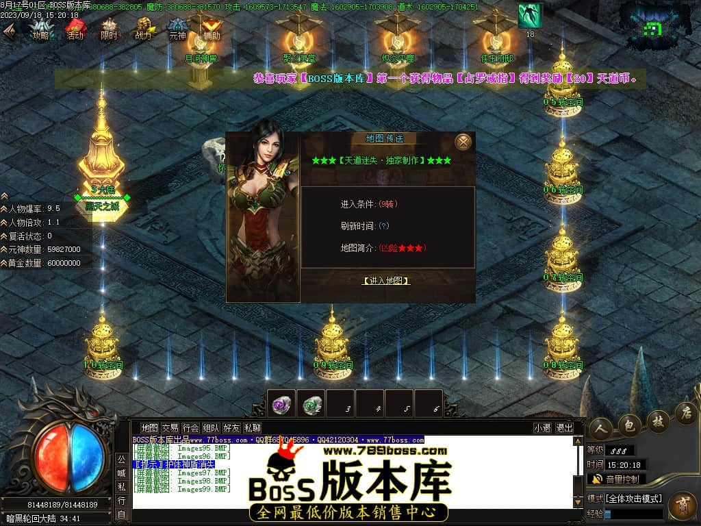 Images100压缩后.JPG
