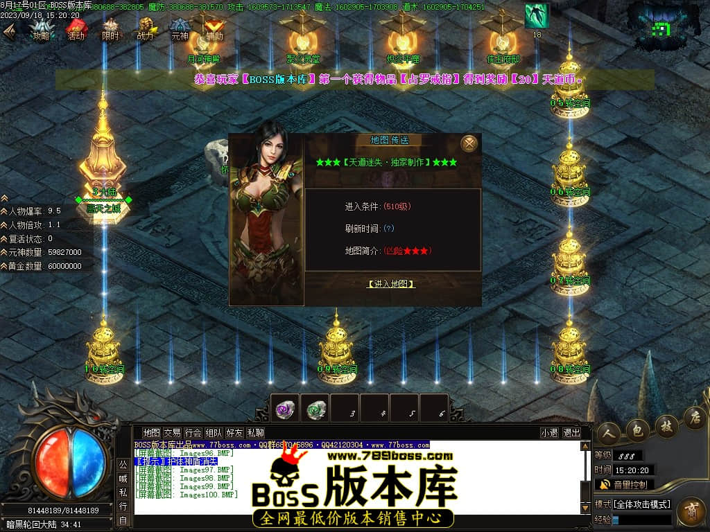 Images101压缩后.JPG
