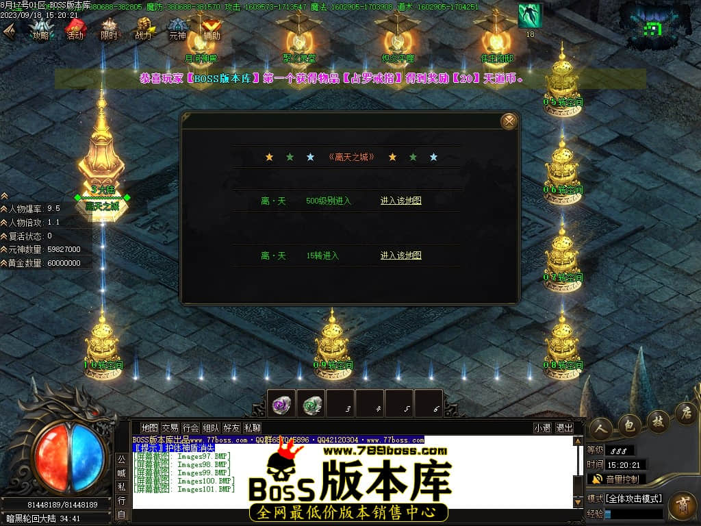 Images102压缩后.JPG