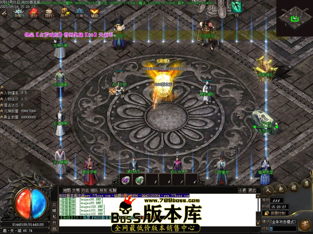 Images103压缩后.JPG