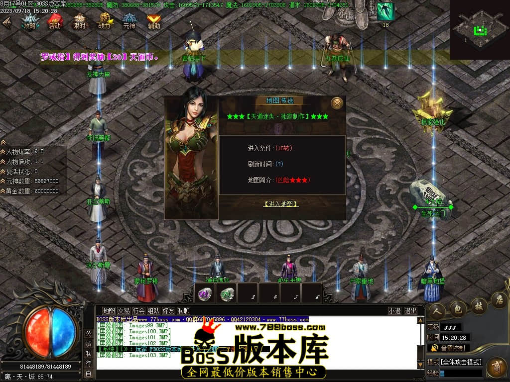 Images104压缩后.JPG