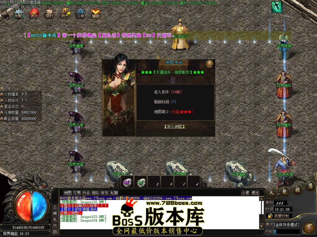 Images125压缩后.JPG