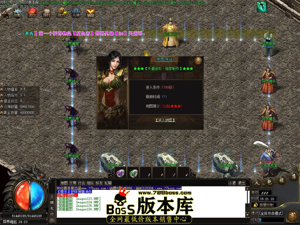 Images127压缩后.JPG